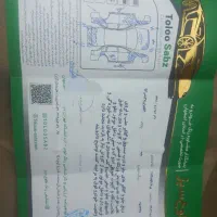 سمند LX EF7، مدل ۱۳۹۰|خودرو سواری و وانت|اصفهان, سنبلستان|دیوار