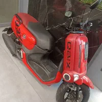 یاماها qbix کیوبیکس mx king airox