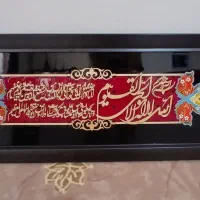 بخاری ووسایل در حد نو|حراج|سرپل ذهاب, |دیوار