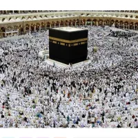 فیش حج تمتع (واجب)