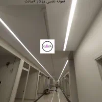 لاین نوری چراغ خطی (طراحی فروش اجرا)|لامپ و چراغ|تبریز, |دیوار