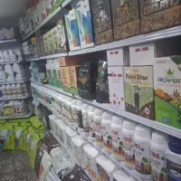 خرید وفروش عمده سم و کود کشاورزی