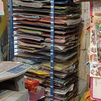 فروش مقوا۵۰×۷۰به همراه رگال مخصوص ان