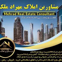 آپارتمان 100متر/دوخواب/فول/واقع درشهیدصدر|فروش آپارتمان|مشهد, هفده شهریور|دیوار