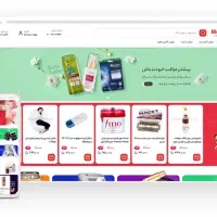 طراحی سایت شرکتی و فروشگاهی سریع