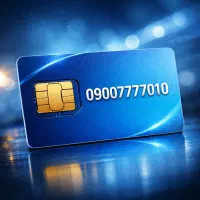 سیم کارت رند ۰۹۰۰۷۷۷۷۰۱۰