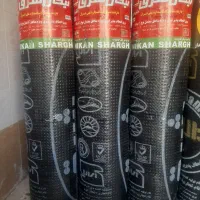 ایزوگام|مصالح و تجهیزات ساختمان|مرودشت, نقش رستم|دیوار