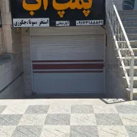 اجاره// مغازه ۵۰ متری //صدرا