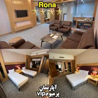 تور مشهد مقدس تور کیش|تور و چارتر|تهران, افسریه شمالی|دیوار