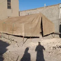 چادر عشایری