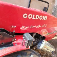 تراکتور