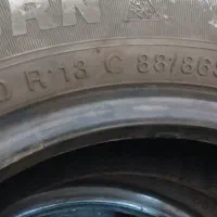 لاستیک تیبا و پیکان