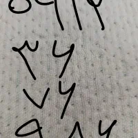 سیم کارت همراه اول