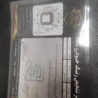 206 sd|خودرو سواری و وانت|تهران, الهیه|دیوار