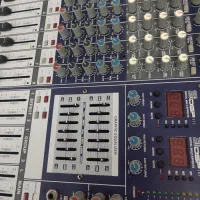 پاورمیکسر مرتب