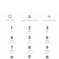 سیم کارت همراه کد0