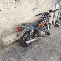 رهرو ۲۰۰ آستارتی ۱۴۰۳