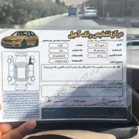 سمند ۸۸ تمیز|خودرو سواری و وانت|مبارکه, |دیوار