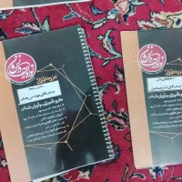جزوه های آزمون کارشناسی ارشد عمران نوآوران دانش|کتاب و مجله آموزشی|تهران, پرستار|دیوار