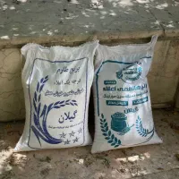 فروش زعفران و برنج داتیس مهام سپنتا|خوردنی و آشامیدنی|تهران, کرمان|دیوار