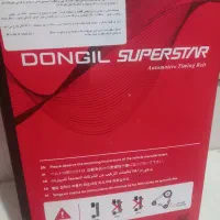 سپردنا ۵۰۰ هزار تومان.|قطعات یدکی و لوازم جانبی|ساوه, |دیوار