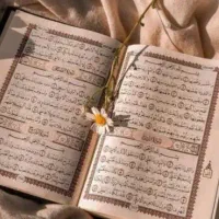 کتاب مذهبی