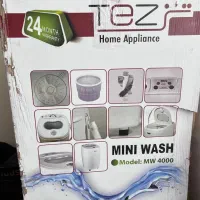 مینی واش