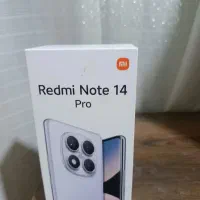 گوشی شیامی 14 پرو|موبایل|زاهدان, |دیوار