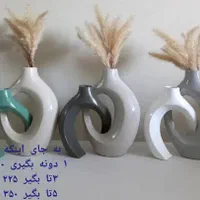 حراج بیس خام|صنایع دستی و سایر لوازم تزئینی|مشهد, رضاییه|دیوار