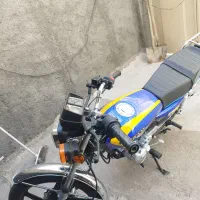 هندا200احسان