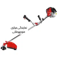 علف زن چند کاره دوشی آروا|ماشین‌آلات صنعتی|میاندوآب, |دیوار