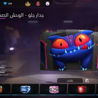 بازی فیری فایر