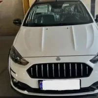 فروش اطلس با وام بانکی و اقساط 60ماهه