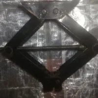 همگی باهم مقطوع  تومان