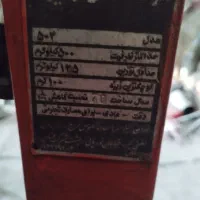 باسکول سنگی 500 کیلو|ابزارآلات|همدان, |دیوار