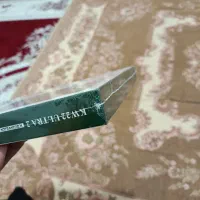 ساعت هوشمند مدل KW22 ULTRA2|ساعت|چناران, |دیوار