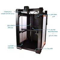 پرینتر صنعتی سه‌بعدی M4070 گارانتی 2 ساله