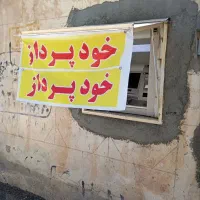 دستگاه عابربانک+کشلس|ماشینآلات صنعتی|شیراز, لاله|دیوار