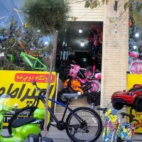 دوچرخه پرشیا ۲۷.۵/اقساطی/دوچرخه امپراطور