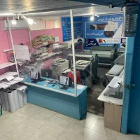 دو نفر همکار خانم دیپلم کامپیوتر مجرد زیر۳۰سال