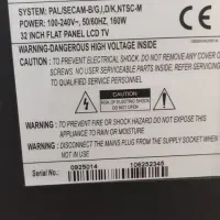 تلویزیون ال سی دی|تلویزیون و پروژکتور|شاهین‌شهر, مخابرات (شهید بهشتی)|دیوار