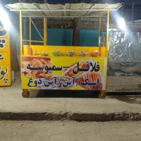 اجاره دکه فلافلی