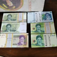 اسکناس کلکسیونی بانکی