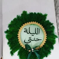 دف ساقدوش وعروس|صنایع دستی و سایر لوازم تزئینی|کارون, |دیوار