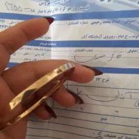 طلا
