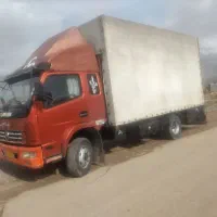 باربری حمل بار اتوبار حمل اثاثیه منزل تهران لرستان