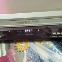 ویدیو الجی ام پی تری