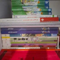 کنکوری ها فروش کتاب با کم ترین قیمت|کتاب و مجله آموزشی|اهواز, کیانپارس |دیوار