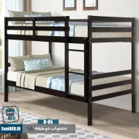 تولیدی تخت دو طبقه