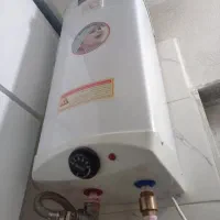 آبگرم کن